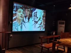 -好介口深夜酒馆(梅江店)