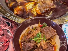 -受气牛肉·重庆耙牛肉(来福士店)