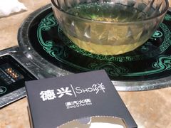 -德兴show鲜·蒸汽海鲜火锅餐厅(格创悦里店)