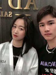 -愉己冥想·护发专门店