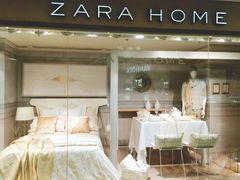 -ZARAHOME(虹桥南丰城店)