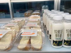 -来噻布布 Lets BUBU