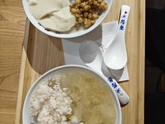 -冰拾叁(新都店)