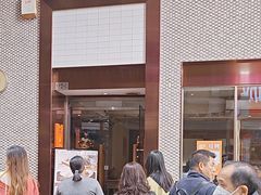 -小泉居(水坑尾店 )
