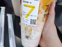 -7分甜(天津南开大悦城店)