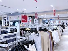 -BIGOFFS 超级折扣(仁恒伊势丹店)