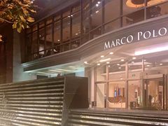 -武汉马哥孛罗酒店