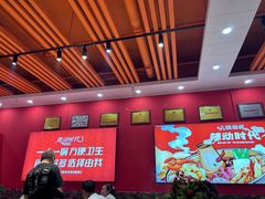 -辣动时代自助小火锅(大庆路店)