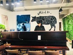 -花见居酒屋(左岭店)