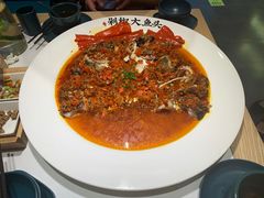-千稻剁椒大鱼头(CityOn熙地港店)