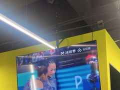 -海马健身-IMVP(EAC欧美中心店)