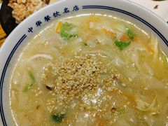 -洛阳面馆(红专路店)