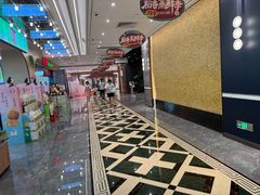 -稻香(第一国际店)