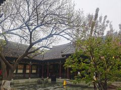 -张学良旧居陈列馆