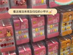 -名创优品(天河区正佳广场二店)