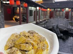 -寻味肇庆·八姑农庄·广府西江菜