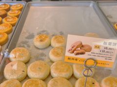 -鲍师傅糕点(海陵北路店)