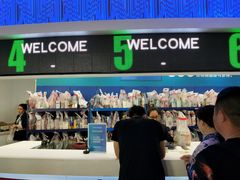 -王权免税店(廊曼机场店)