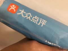 -MUJI无印良品(万科里店)