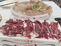 -八合里潮汕鲜牛肉火锅(吉大店)