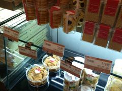 -好利来(槐中店)