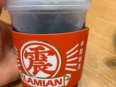 紫苏乌梅汁-震山堂·手工劲面(仓山万达店)
