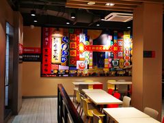 -永和大王(宜山店)