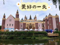 -安徒生童话乐园