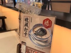 -径山十八道·风味民间菜(杭州总店)
