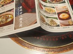 -老阿爸鲜鱼土菜(独墅湖店)