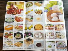 菜单-新海利(北岭店)