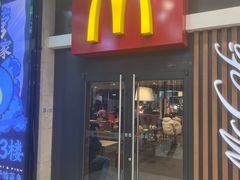 -麦当劳(哈西万达店)