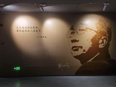 -大芬美术馆