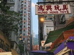 -香港皇家太平洋酒店
