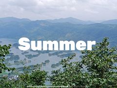 -仙岛湖旅游风景区