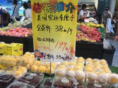 -鲜果壹号(旺墩店)