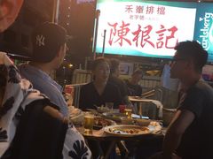 大堂-陈根记大牌档