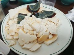 皮蛋豆腐-清真永恒华威肉饼(潘家园店)