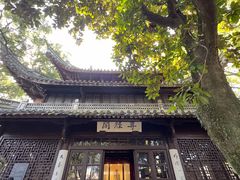 -天一阁博物院