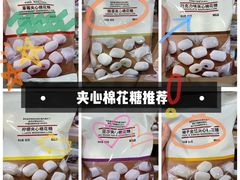 -MUJI无印良品(保利时光里店)