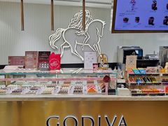 -GODIVA(港汇恒隆广场)