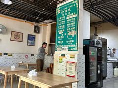 -高记什邡肖麻辣(成都店)