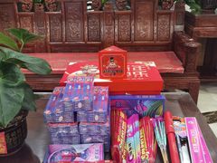 -螺洲公园