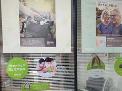 -宁耳听力助听器奥迪康峰力西门子斯达克(静安闸北店)