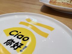-菲滋意式餐厅(加州阳光二店)
