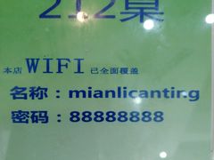 -缅丽·缅甸小吃(版纳店)