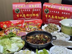 -贵阳李氏息烽阳朗鸡(民生路店)