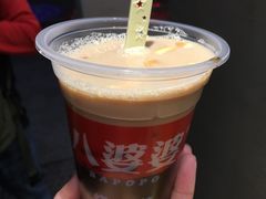 -八婆婆烧仙草(中山路店)