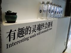 -CENTTY辛蒂咖啡·烘焙·西点(天兰社区新生活中心店)