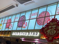 -麻辣空间·清油火锅(万达广场店)